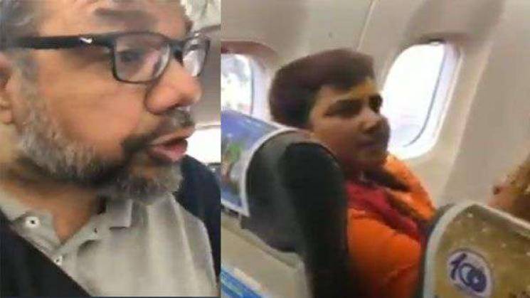 BJP MP Pragya Thakur  viral video getting shouted at airport authorities 